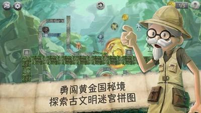 boost是一款什么APP-你身边的信息交流平台