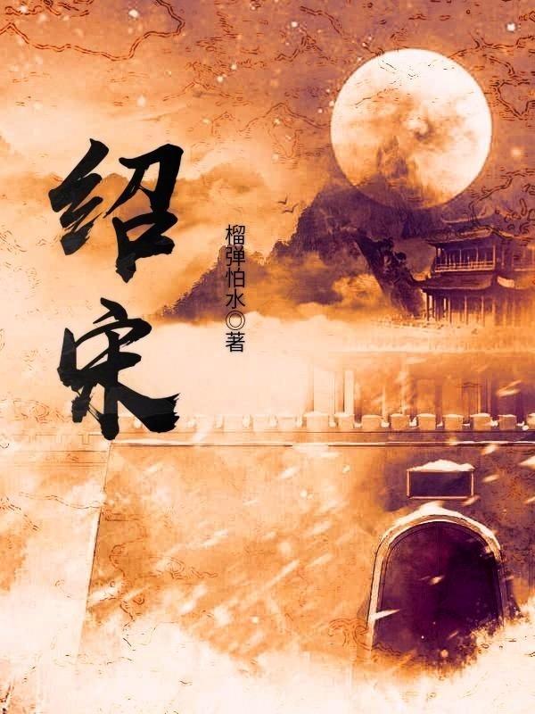 全民烧脑3去广告版