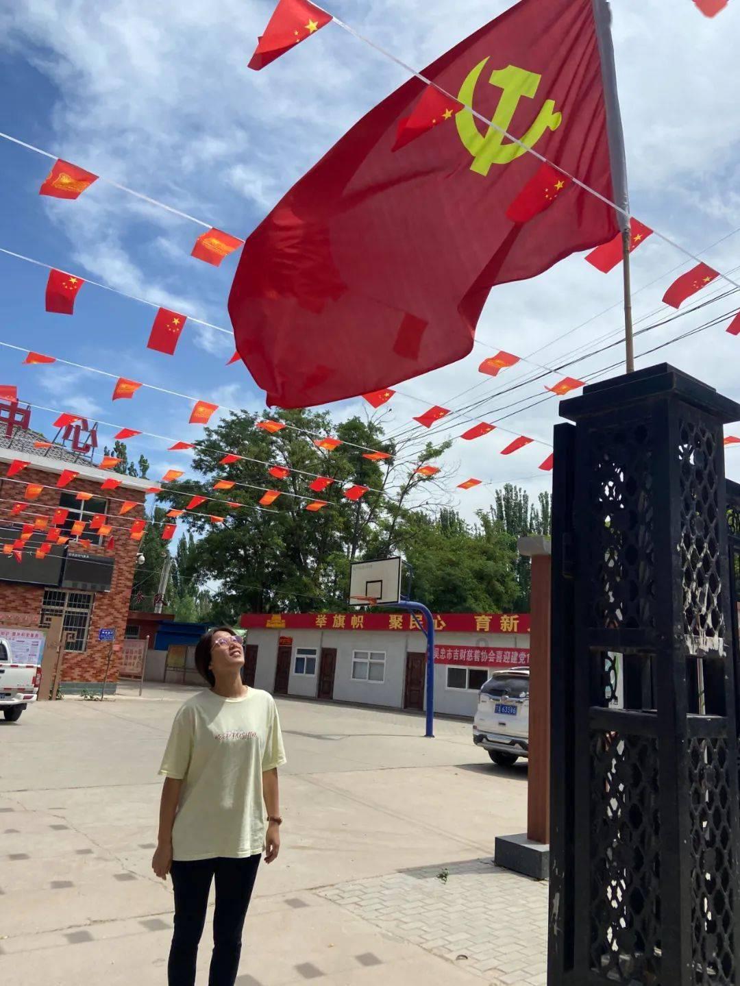 「探寻四川有什么好的特产? 我带走送人!的乐园」