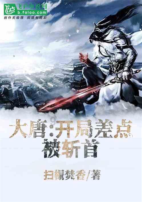 机智问答网页-解答你的问题-同居是一种怎样的体验？