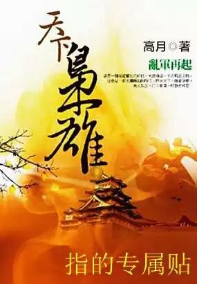 解惑蜗牛——高德打车可以打到之前坐过的车吗?蜗牛问答平台